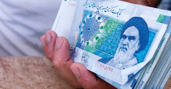 تومان