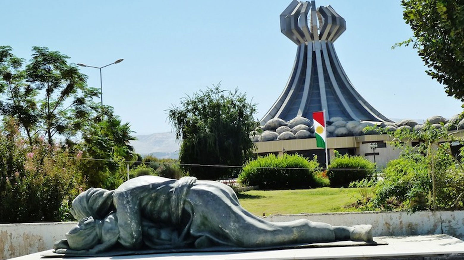 1742102424_kurdistan24