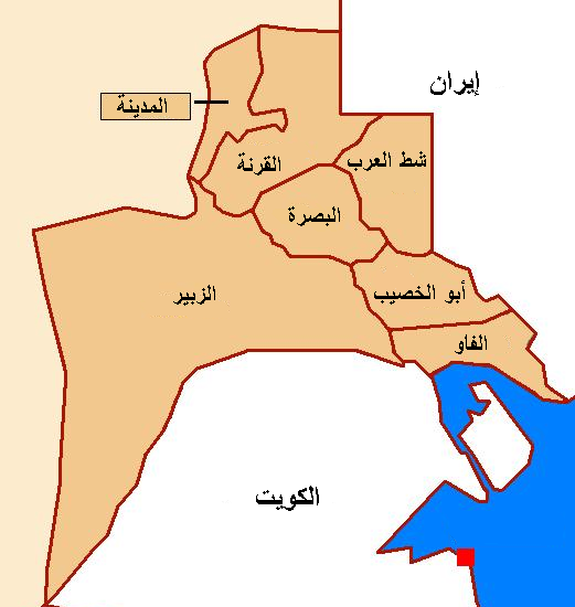 Basra