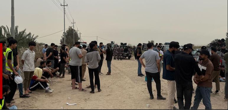 Capture