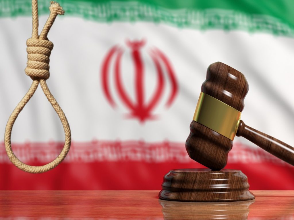 في تصعيد خطير .. إيران تنفذ حكماً بالإعدام على مواطن بتهمة التجسس لإسرائيل إيران المحكمة العليا تقبل استئناف محتجين حكم عليهما بالإعدام 1671873134177