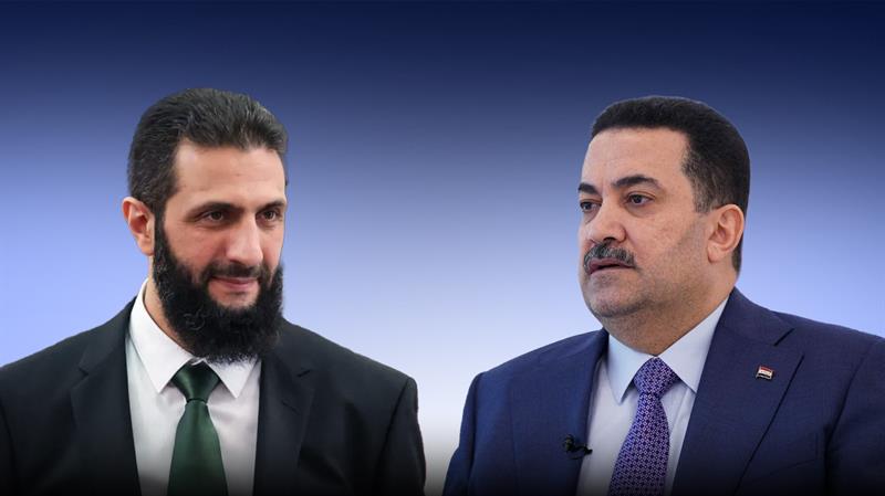 1642025126800_1743499986_kurdistan24