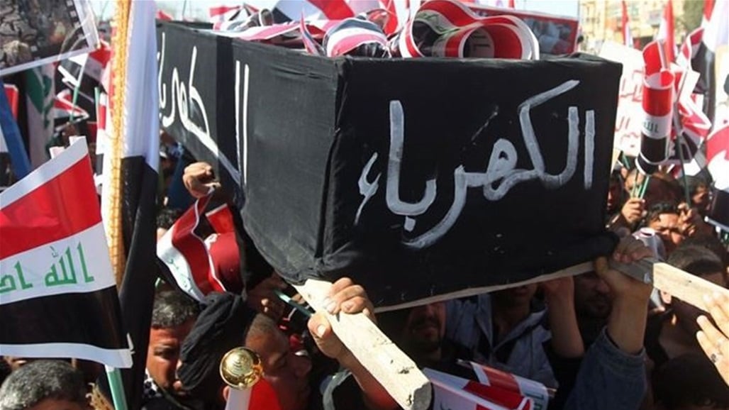 Doc-P-491813-638546517096437042