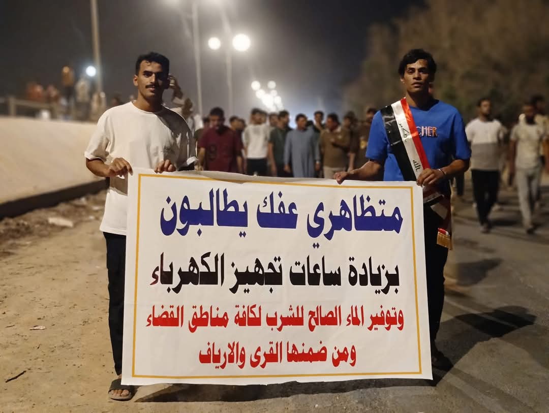 WhatsApp Image 2025-05-29 at 8.38.28 AM