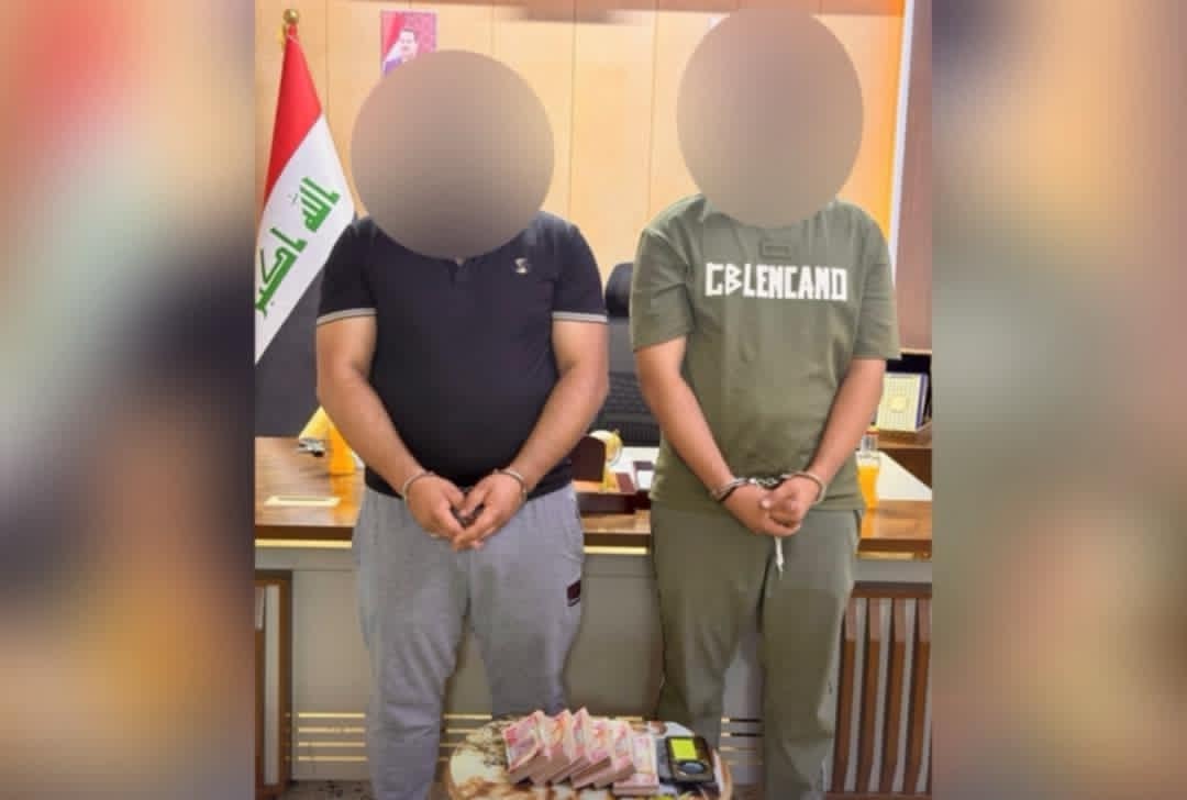 download - 2025-05-30T065948.942