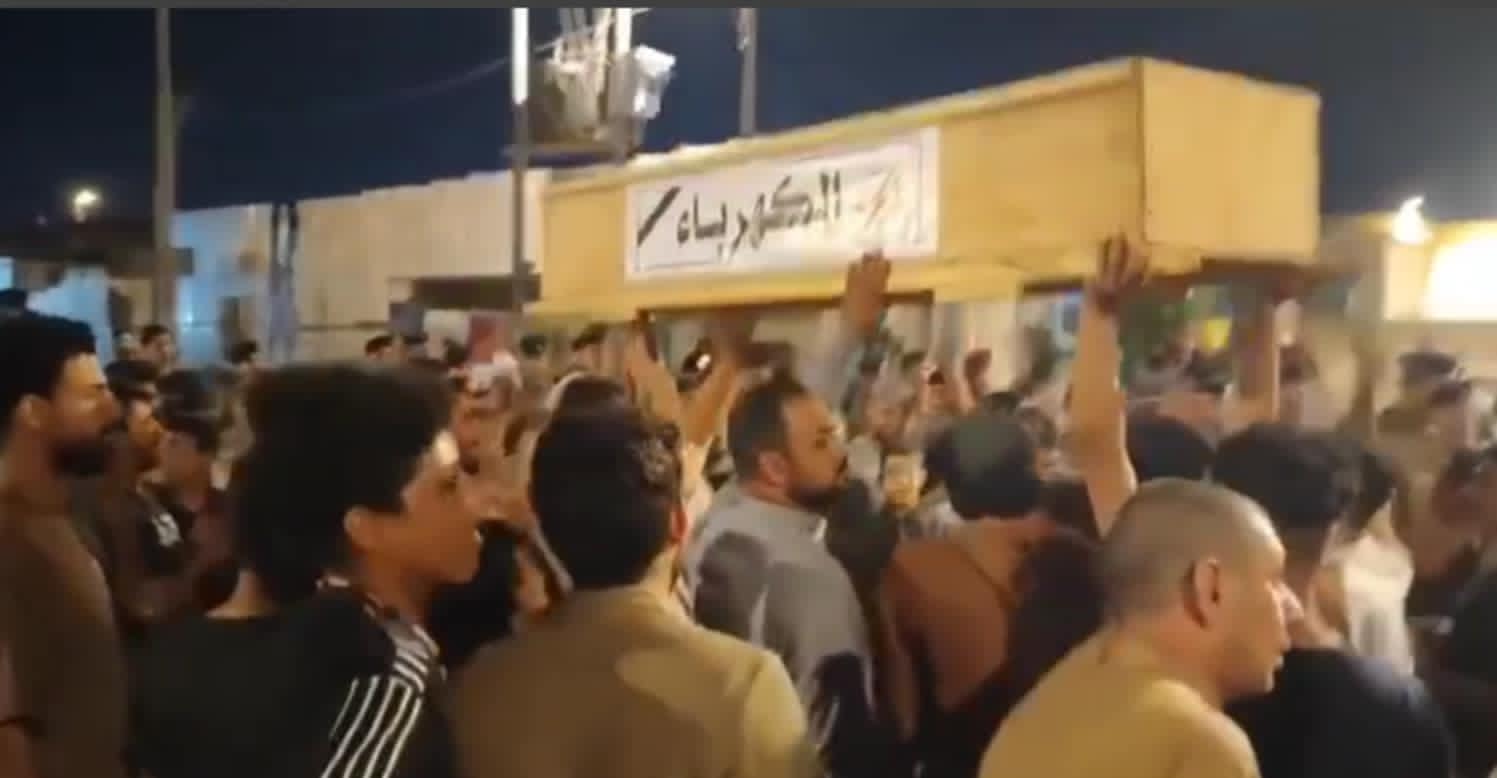 download - 2025-05-31T092035.621