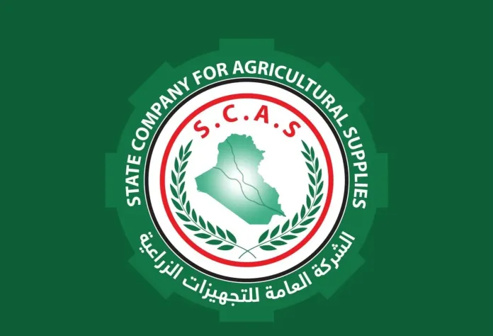 2491015601_edit_519909393905365