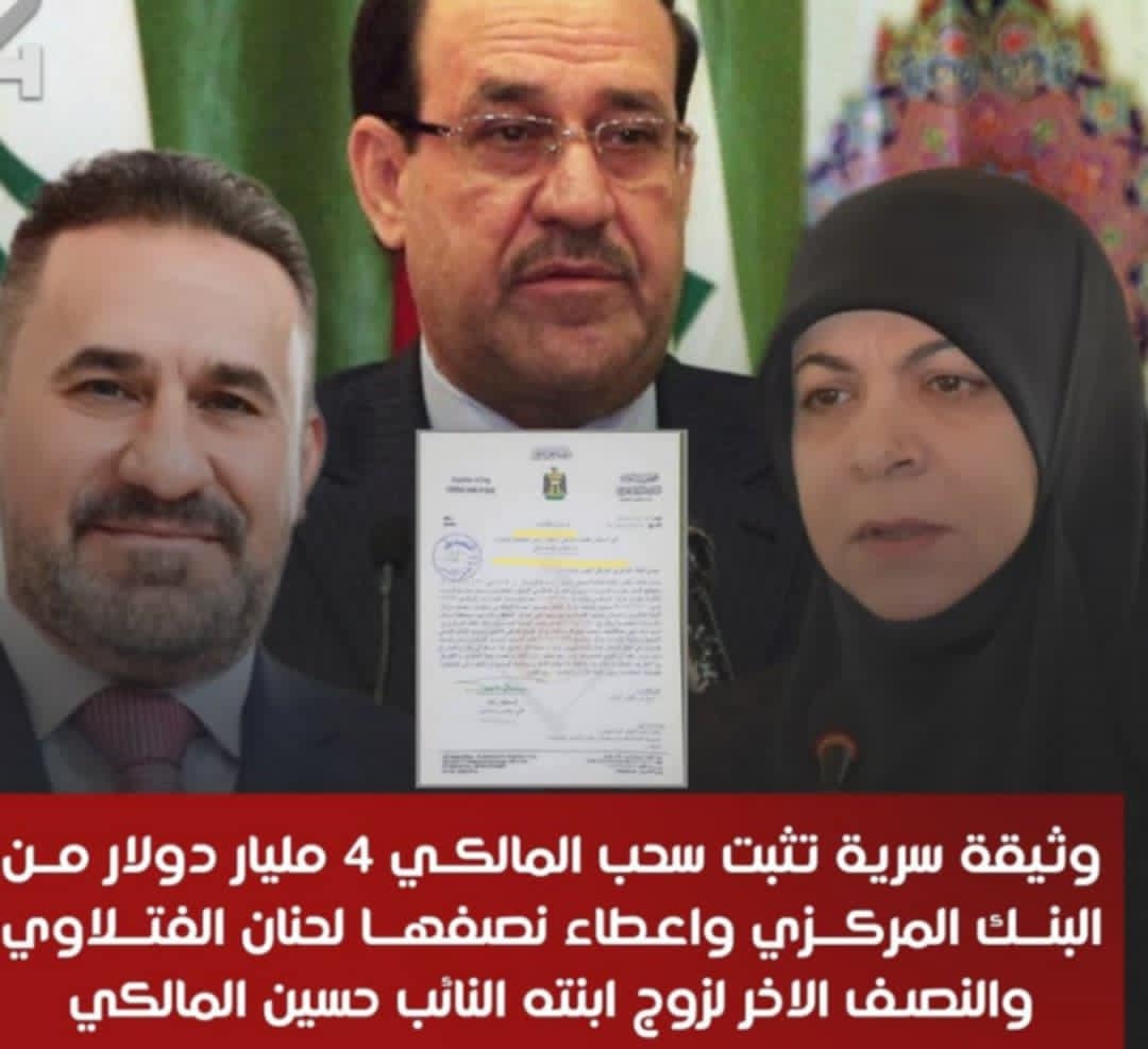 download - 2025-06-01T083439.263