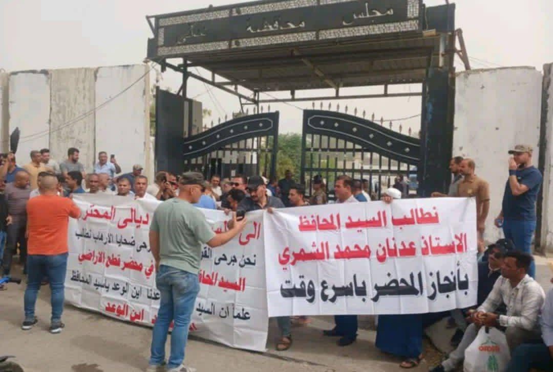 download - 2025-06-02T124813.017