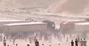 download - 2025-06-03T084458.615