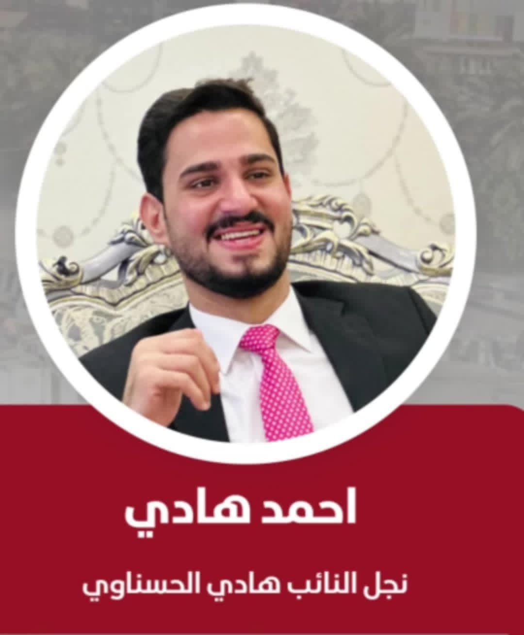 download - 2025-06-03T113941.400