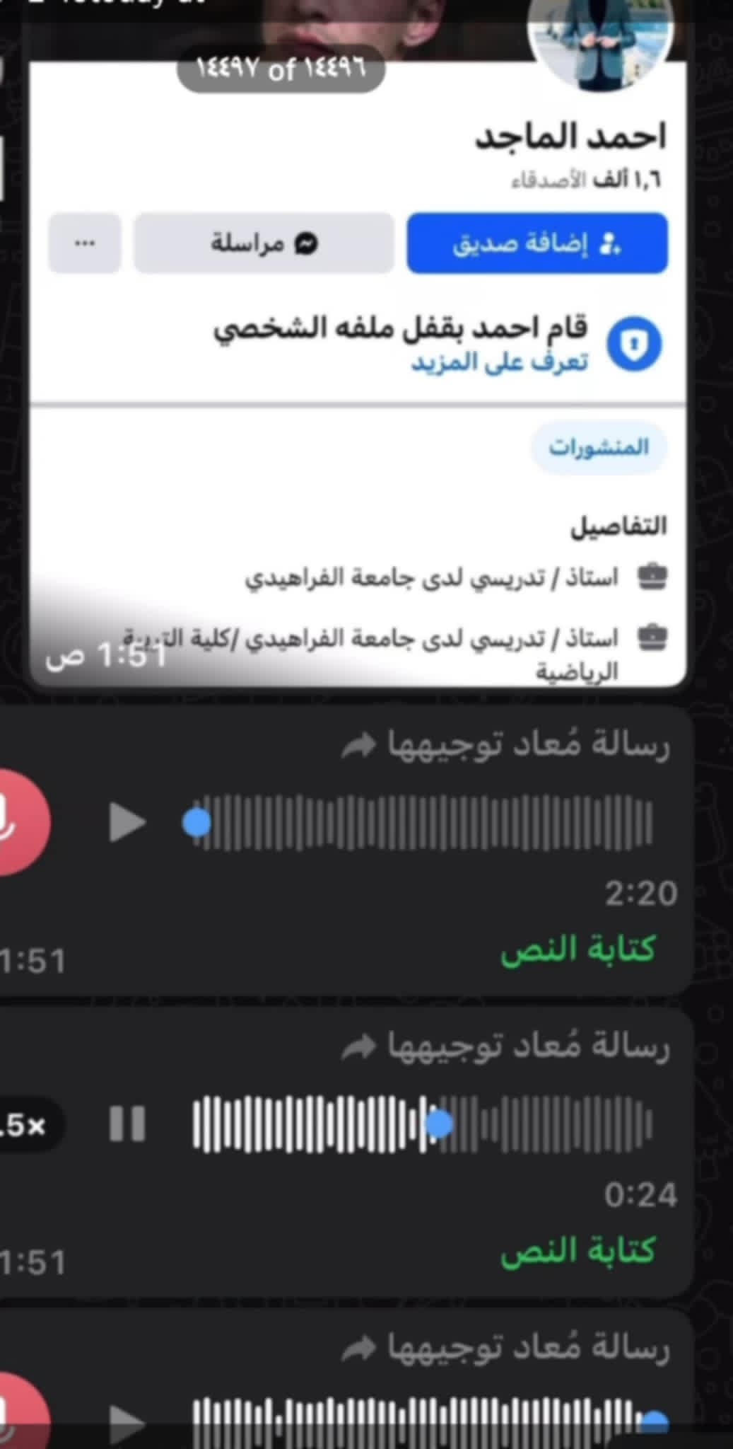 download - 2025-06-03T133939.579