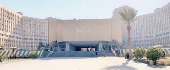 download - 2025-06-28T122255.704