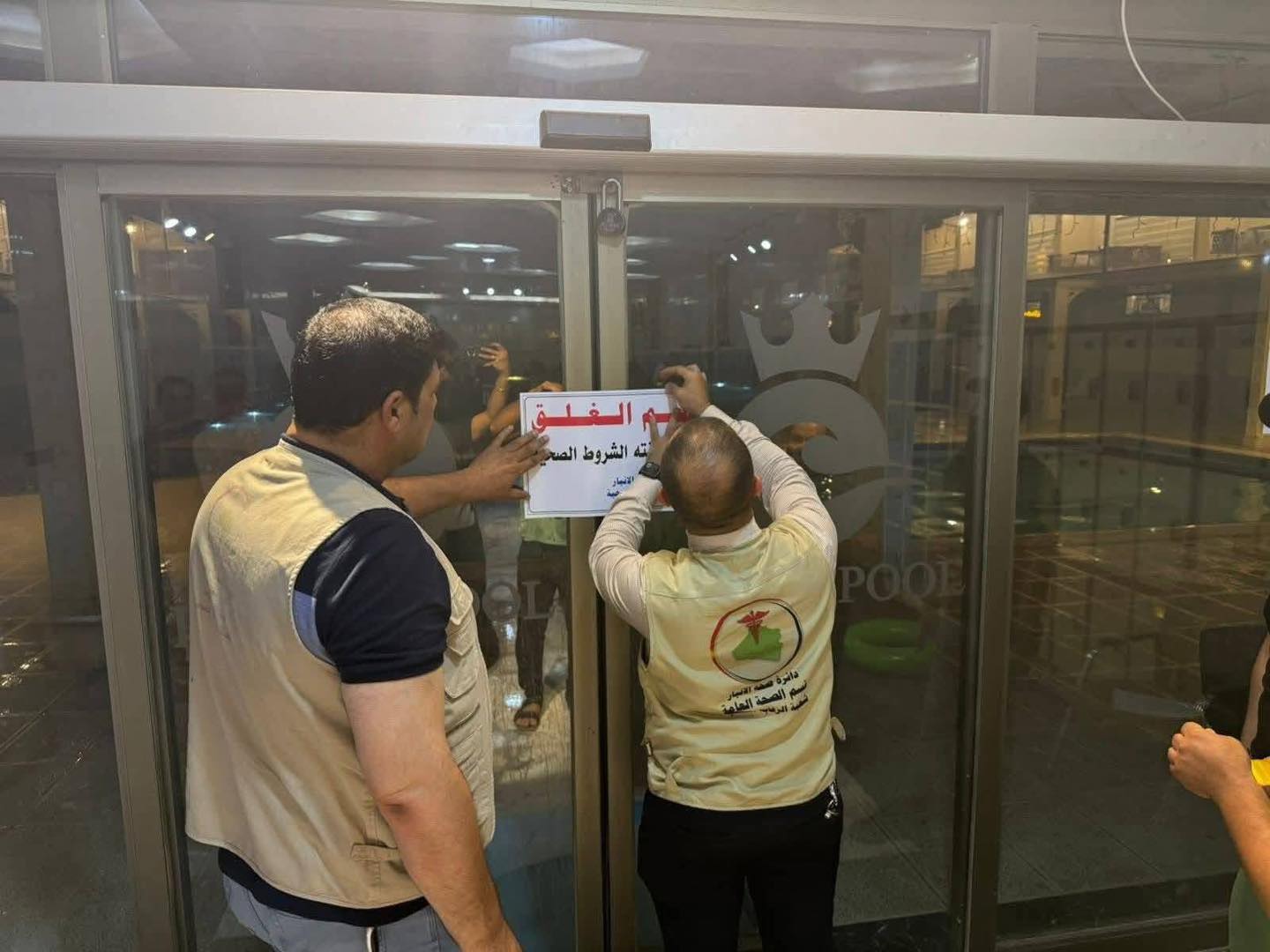 515178920_1244437867727915_2508189487112420747_n