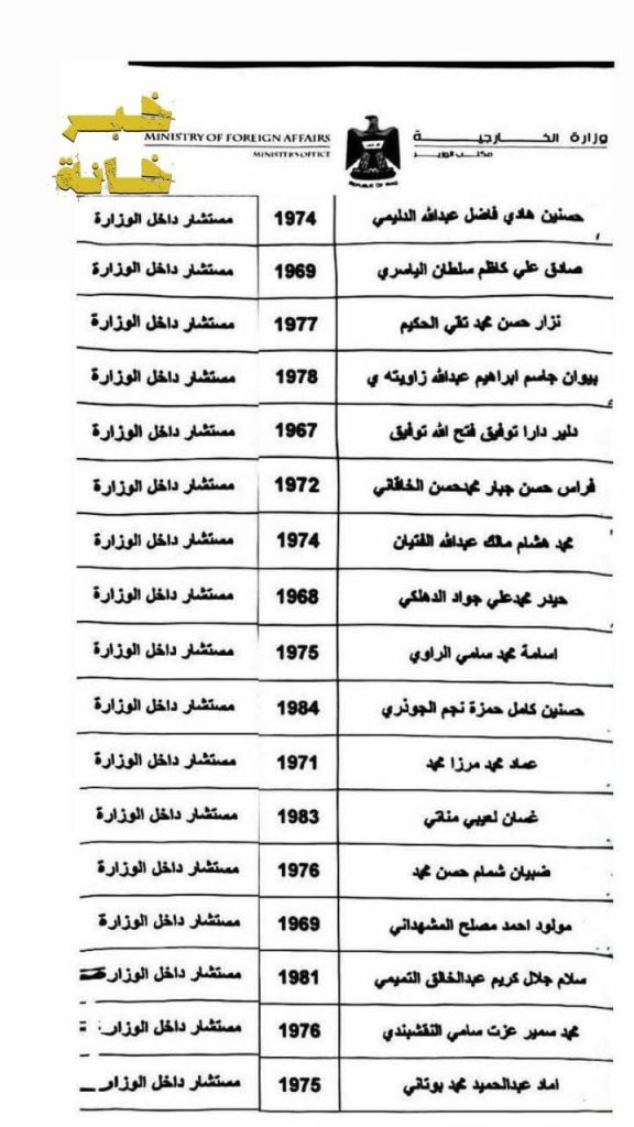 WhatsApp Image 2025 07 30 at 00.08.11 fb2732e0