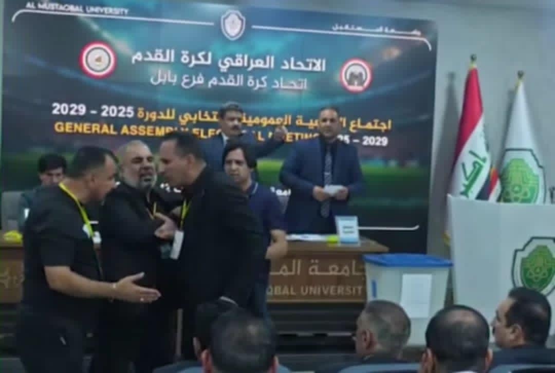 download - 2025-07-12T135936.533