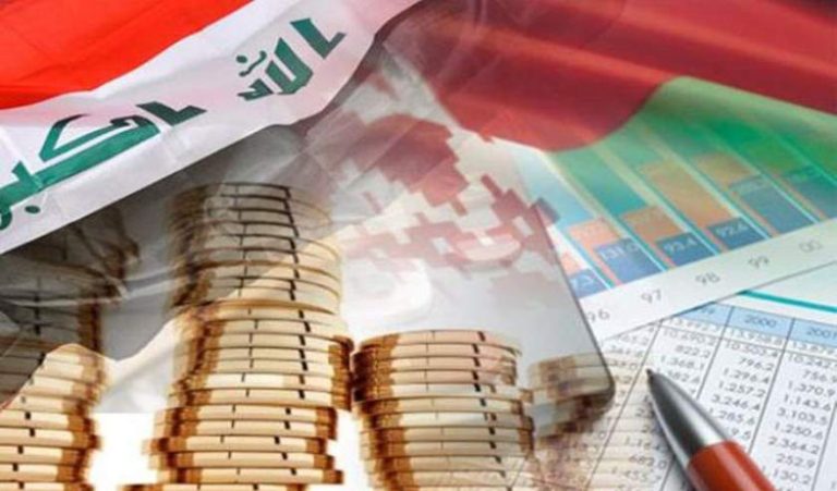 الاقتصاد-العراقي
