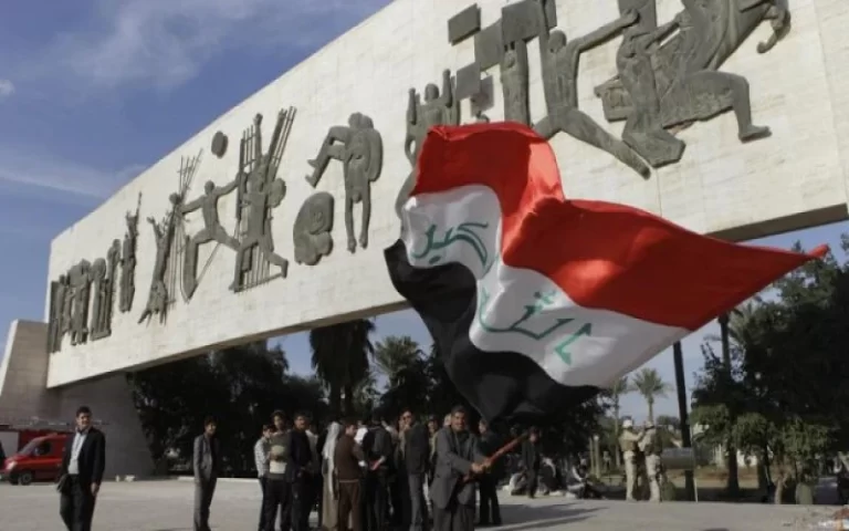 العراق