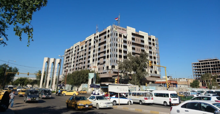 بغداد