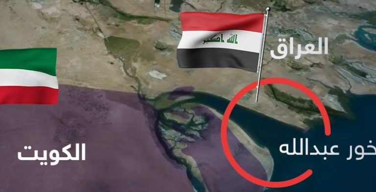 خور-عبد-الله-780x398