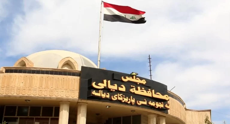 ديالى