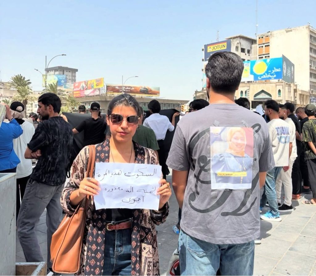 احتجاجات شعبية أمام نصب الحرية للمطالبة بالعدالة في قضية الطبيبة بان زياد .. صور 34354