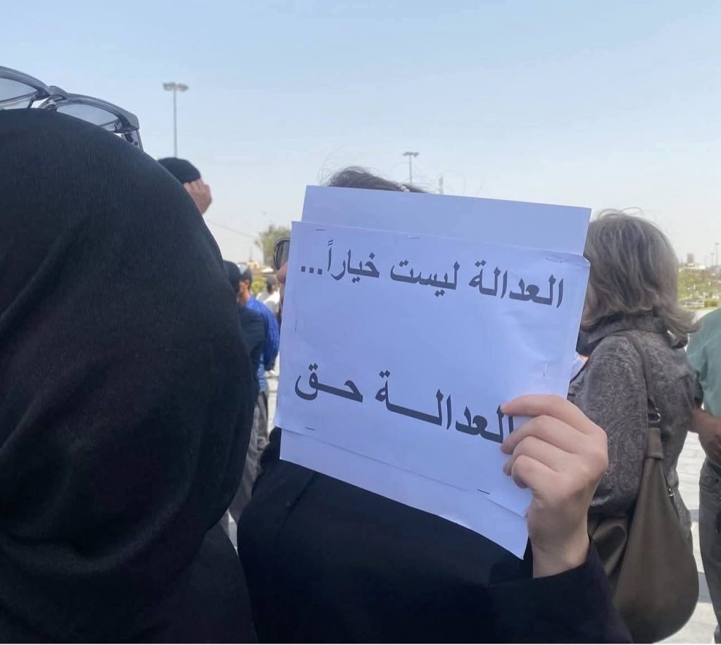احتجاجات شعبية أمام نصب الحرية للمطالبة بالعدالة في قضية الطبيبة بان زياد .. صور 46546