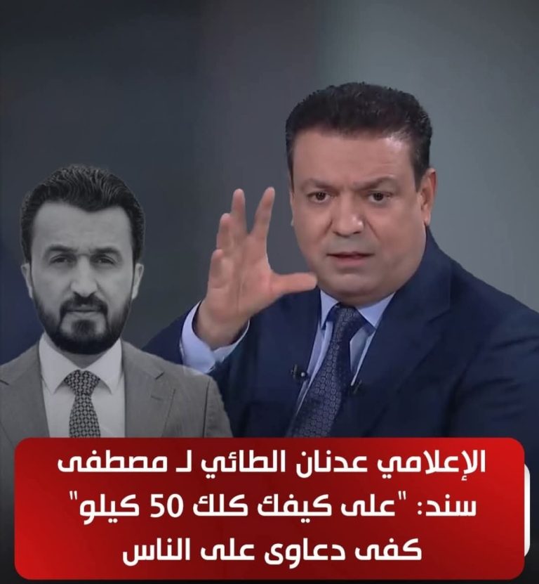 FB_IMG_1756294586860