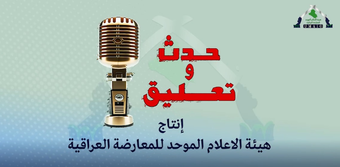 IMG-20250827-WA0087