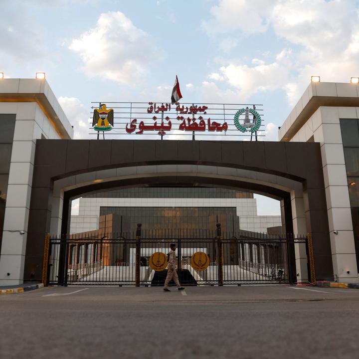IraqNinevahGovernorateMosulRC2E78ADSM9V