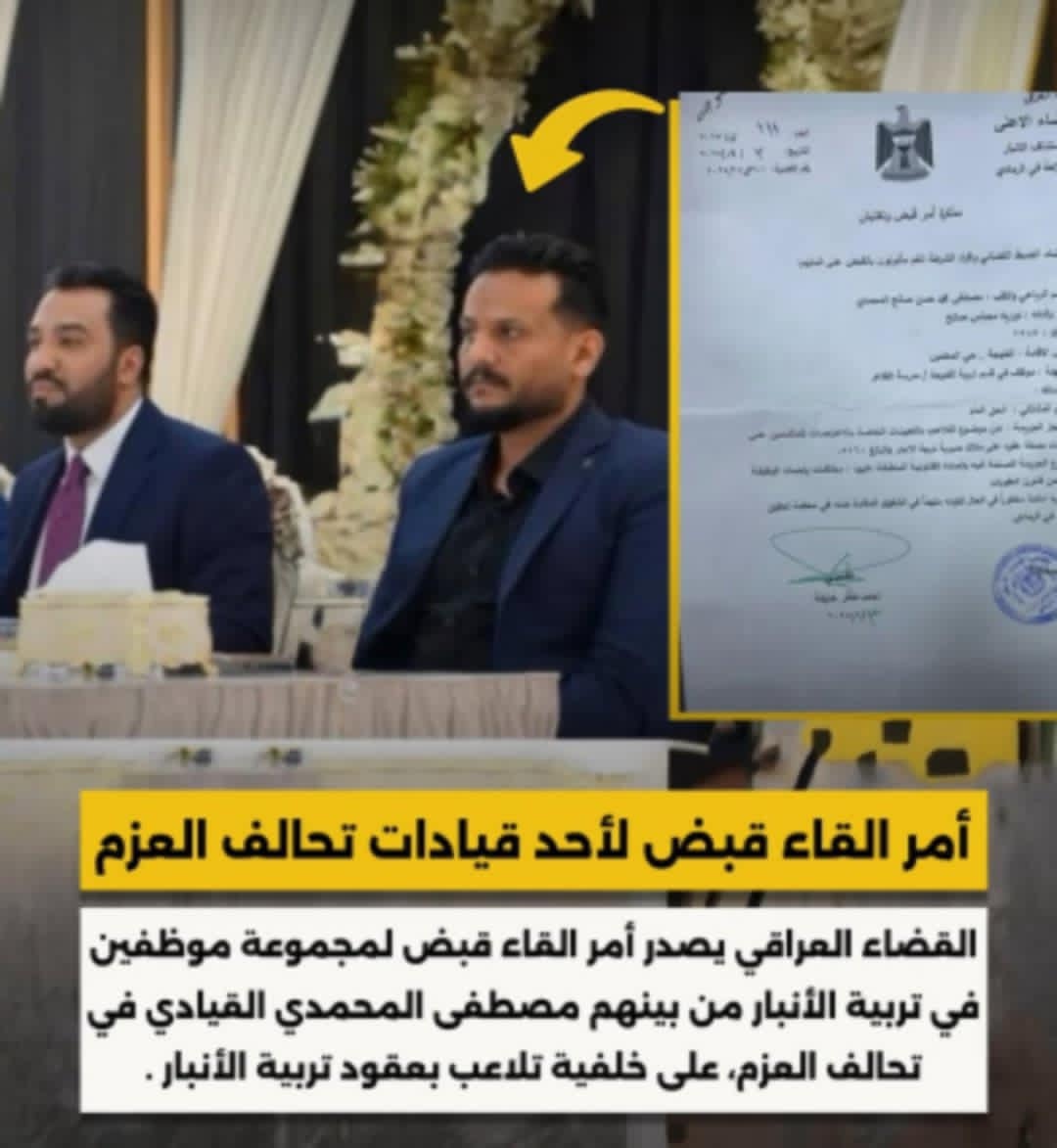 download - 2025-08-07T103809.344