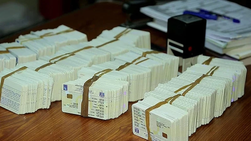 58af095b-c7a7-4834-902c-78441bac69bc