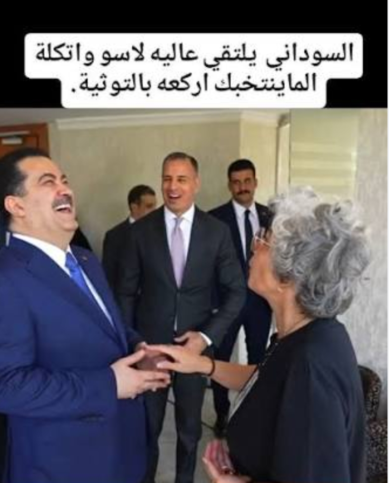 Screenshot_٢٠٢٥٠٩١٧-٠٠٠٨٤٧
