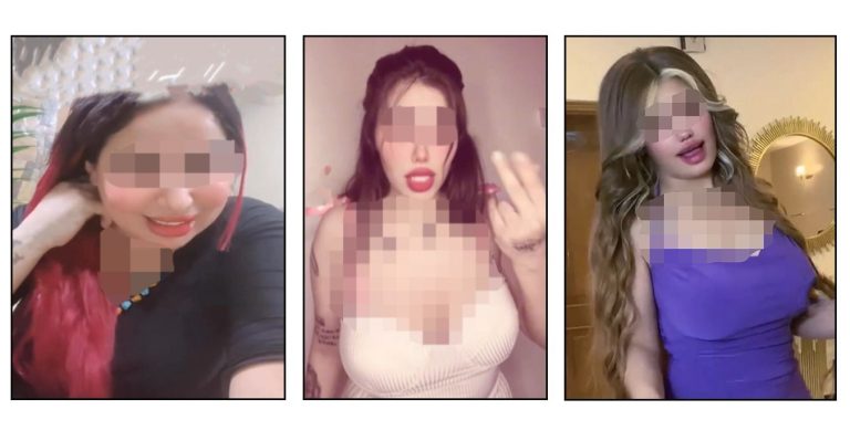 سوشال
