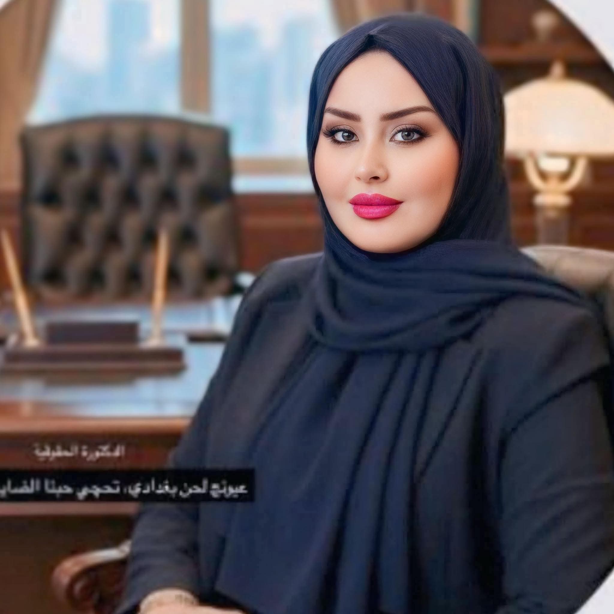 FB_IMG_1759865896952