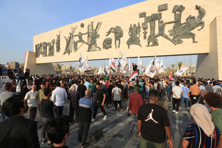 الفساد يشل قدرة العراق على استثمار خفض الفائدة الأمريكية Iraq marks third anniversary of pro-reform protests