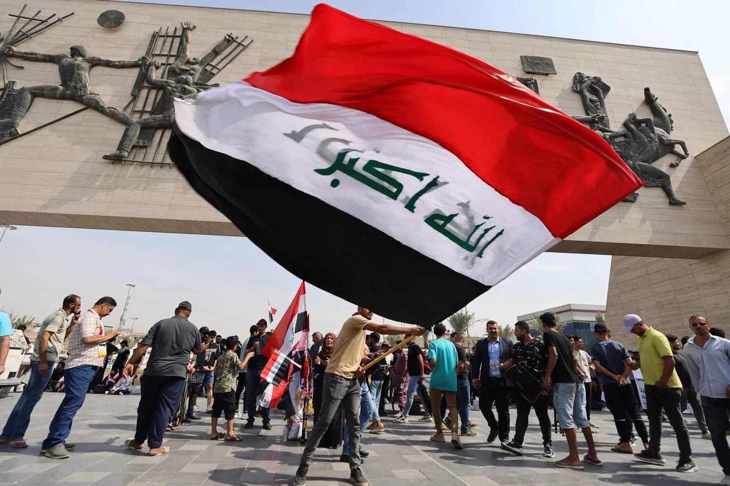 IRAQ-POLITICS-DEMO-ANNIVERSARY