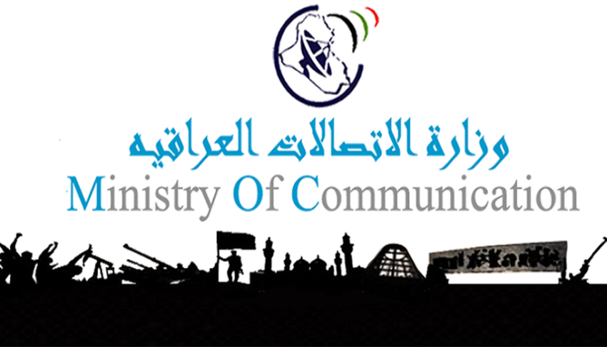 وزارة الاتصالات تبرر صفقة الحشد الشعبي وسط شبهات فساد 1518112018_doc-p-93699-636243350939436769