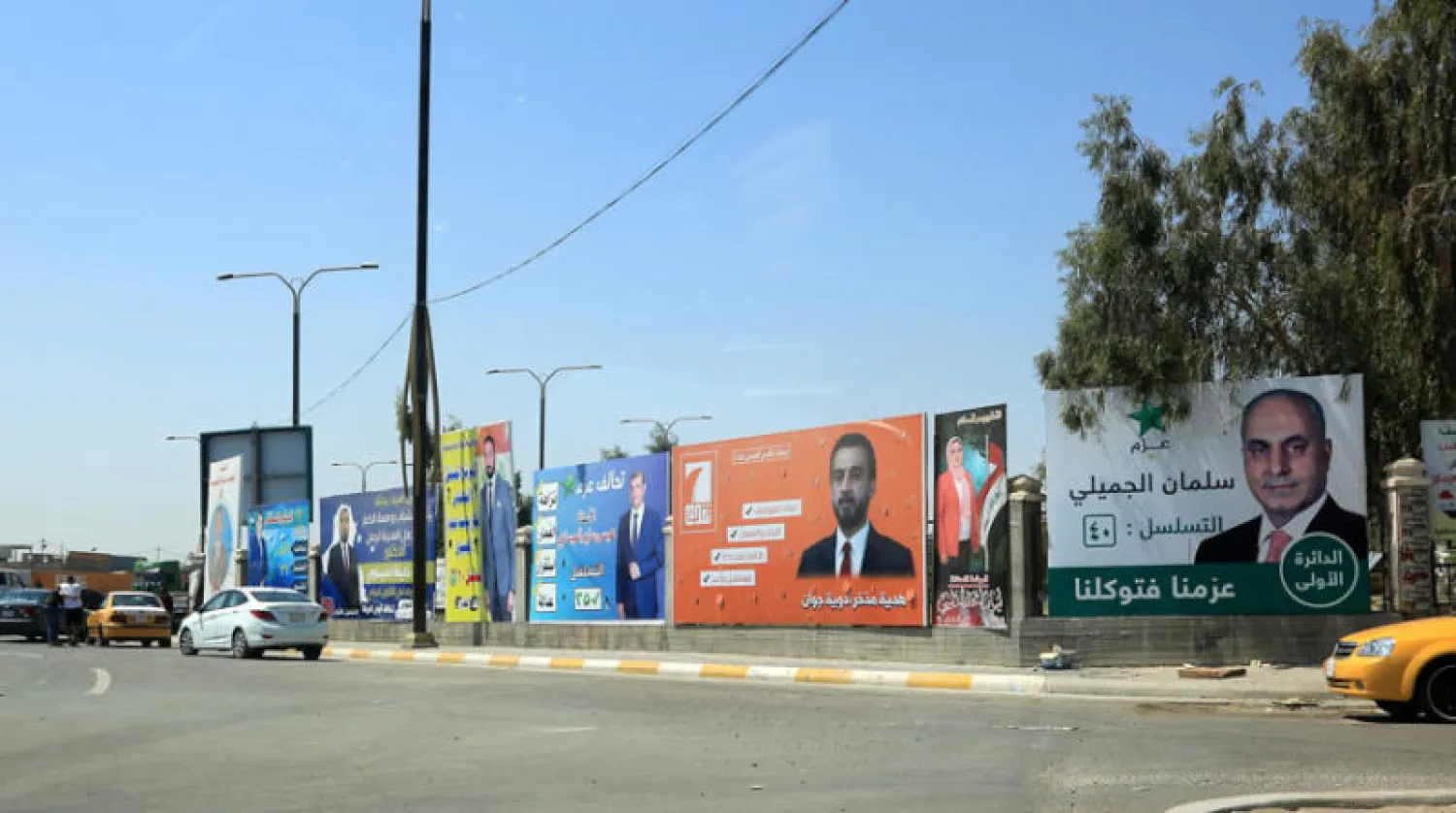 news-190921-iraq.election.jpg