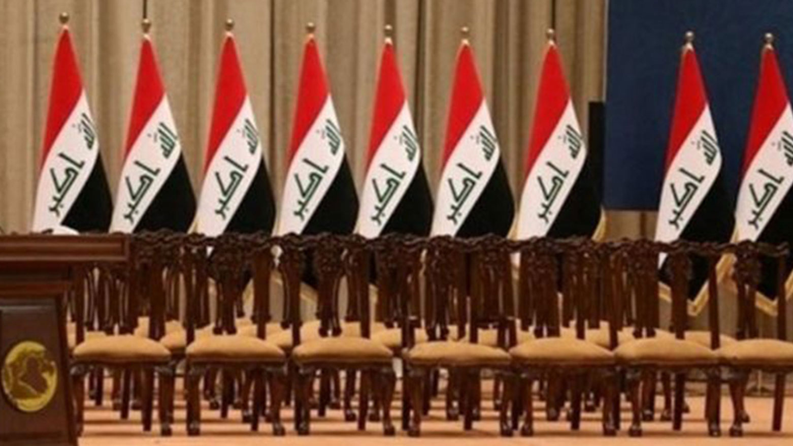 1766153652_kurdistan24