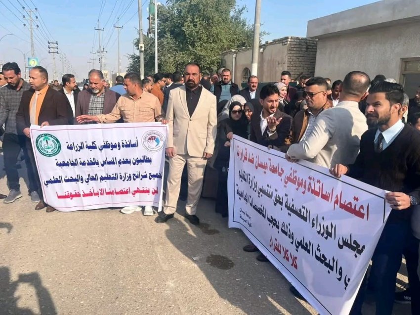 1769503446_c44777c7-3fec-491b-b838-7fbd9ae7ce81