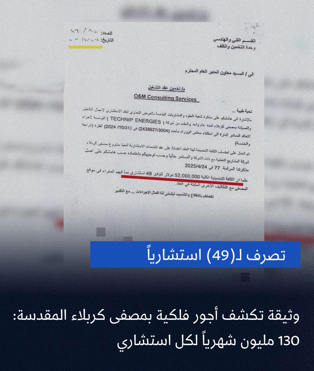 WhatsApp Image 2026-02-10 at 11.11.22 AM copy