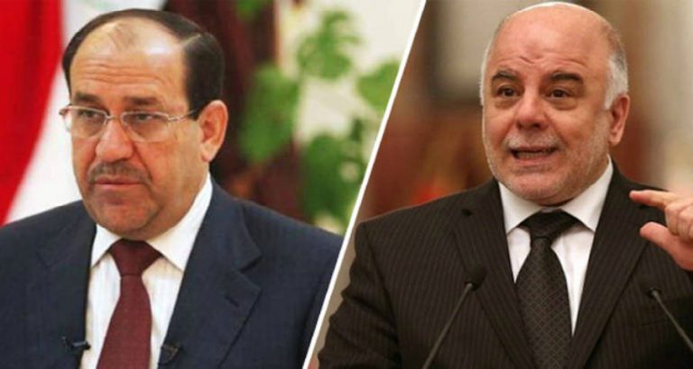 malki ,abadi 11