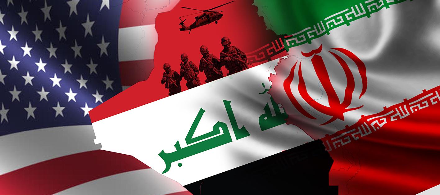 التوتر-الإقليمي