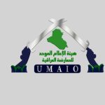 WhatsApp Image 2026-03-05 at 11.37.05