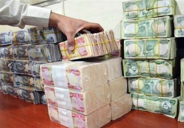 Doc-P-529398-638852583981220652