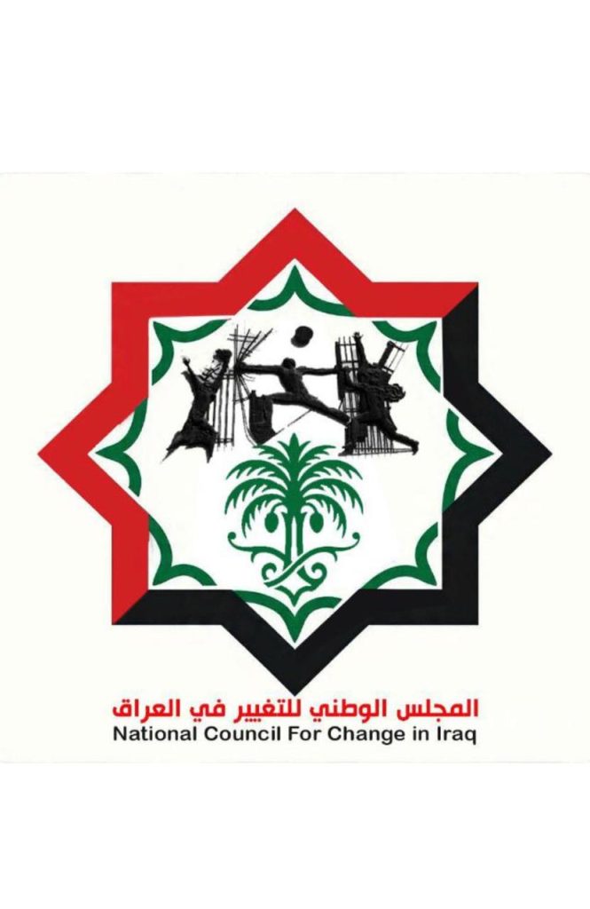 WhatsApp Image 2026 04 01 at 14.13.02 1