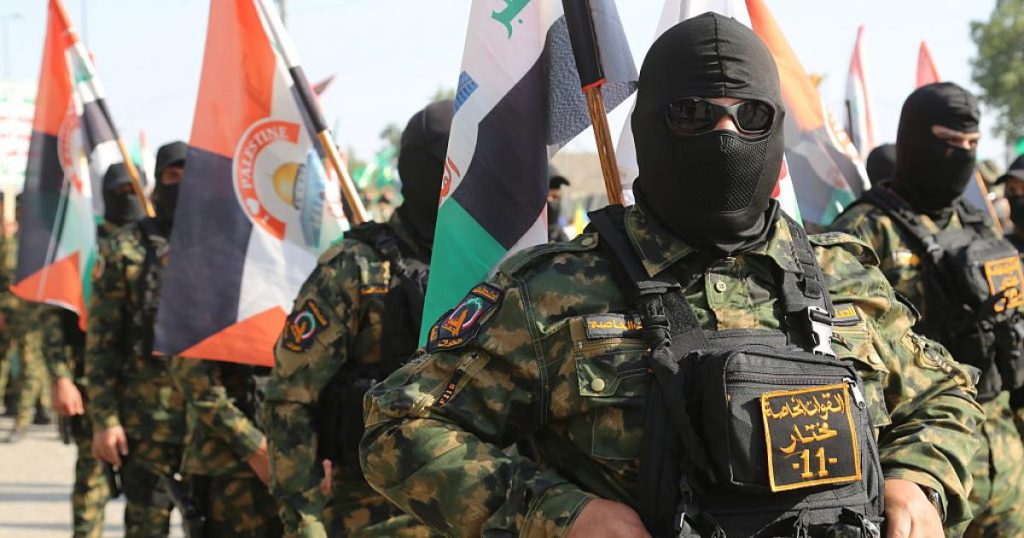 فصائل المقاومة الإسلامية في العراق ي