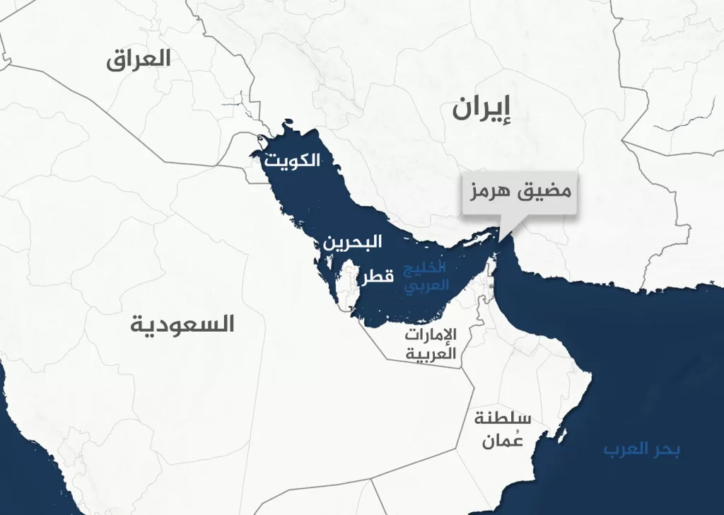مضيق هرمز 1749831258