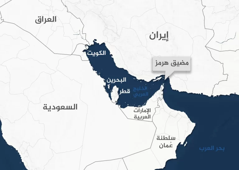 مضيق-هرمز-1749831258